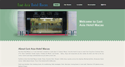 Desktop Screenshot of eastasiahotelmacau.com